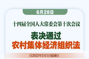 上一场被詹姆斯肘到头！阿夫迪亚：他没来关心我 我有点生气