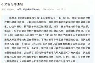 官方：上海男篮正式签下外援泰-温亚德