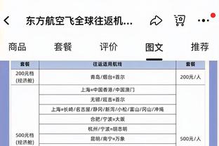 虎父无虎子❓齐达内4个儿子现状：2人离开皇马，1人接近离队，剩1人难上一队