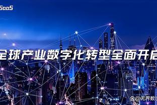 ?算上今天 詹姆斯在全明星赛上和历史上30%的全明星同场过