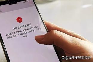 李毅评国足输中国香港：热身赛没啥参考价值，03年曾战平巴西