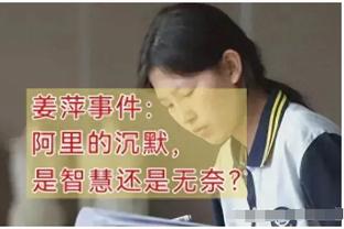 曼晚评分：阿马德9分最高，安东尼、梅努、B费获评8分